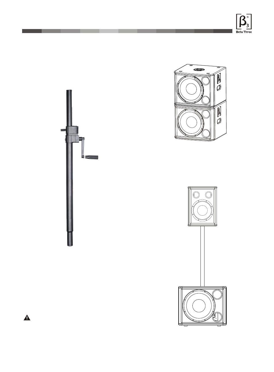 Т³гж 6, Mu12ba | OmniSistem Beta 3 – MU12ba User Manual | Page 6 / 10