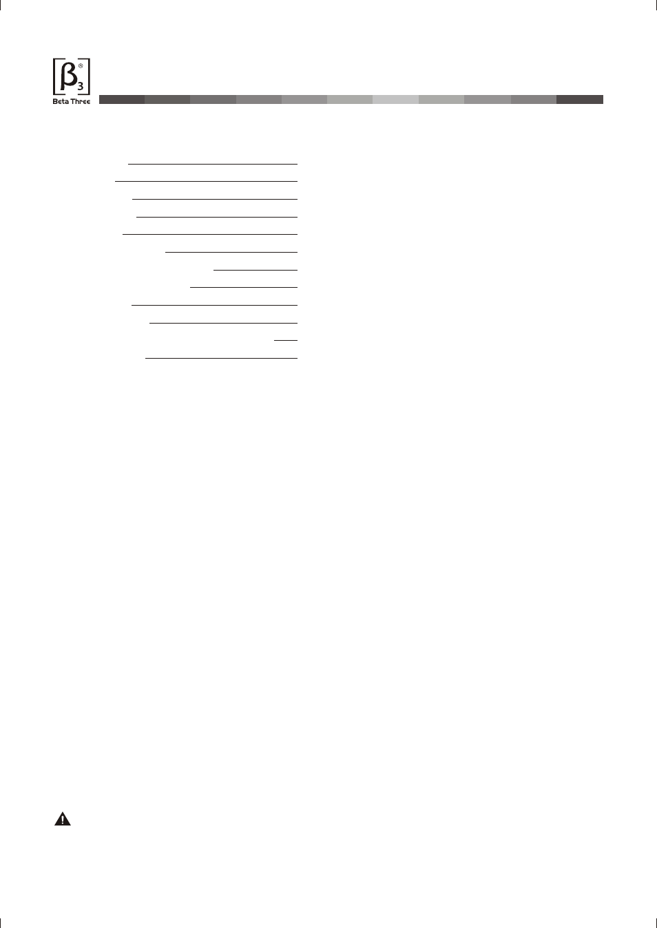 Т³гж 3, Mu12m, Content | OmniSistem Beta 3 – MU12M User Manual | Page 3 / 10