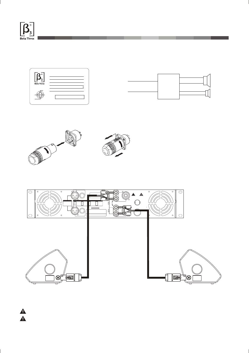 Т³гж 5, Mu12m, Connection | Speakon, System connection reference, Nl4 wiring connection, 12" two way full range monitor | OmniSistem Beta 3 – MU12M User Manual | Page 5 / 10