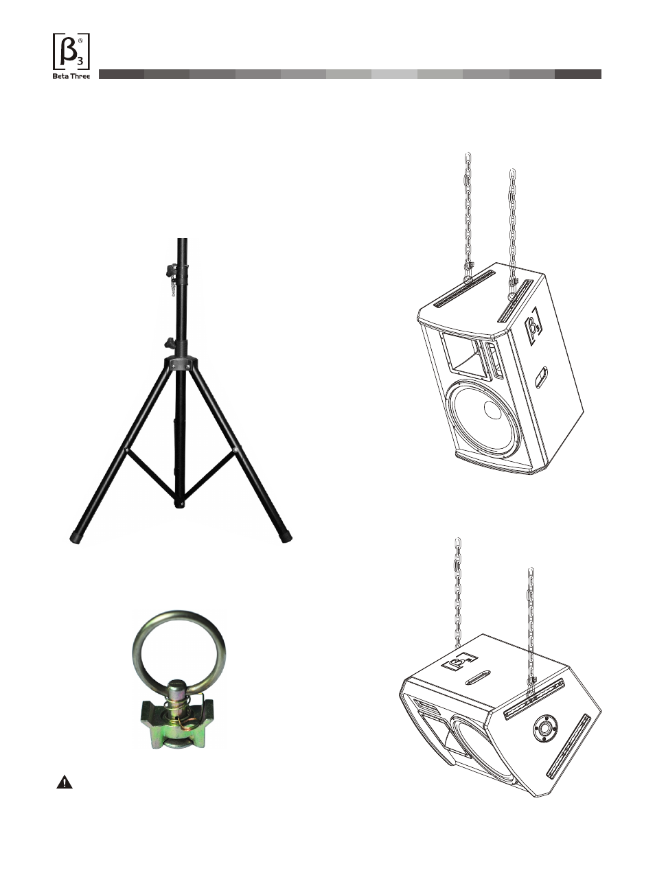 Т³гж 7, Mu15 | OmniSistem Beta 3 – MU15 User Manual | Page 7 / 11