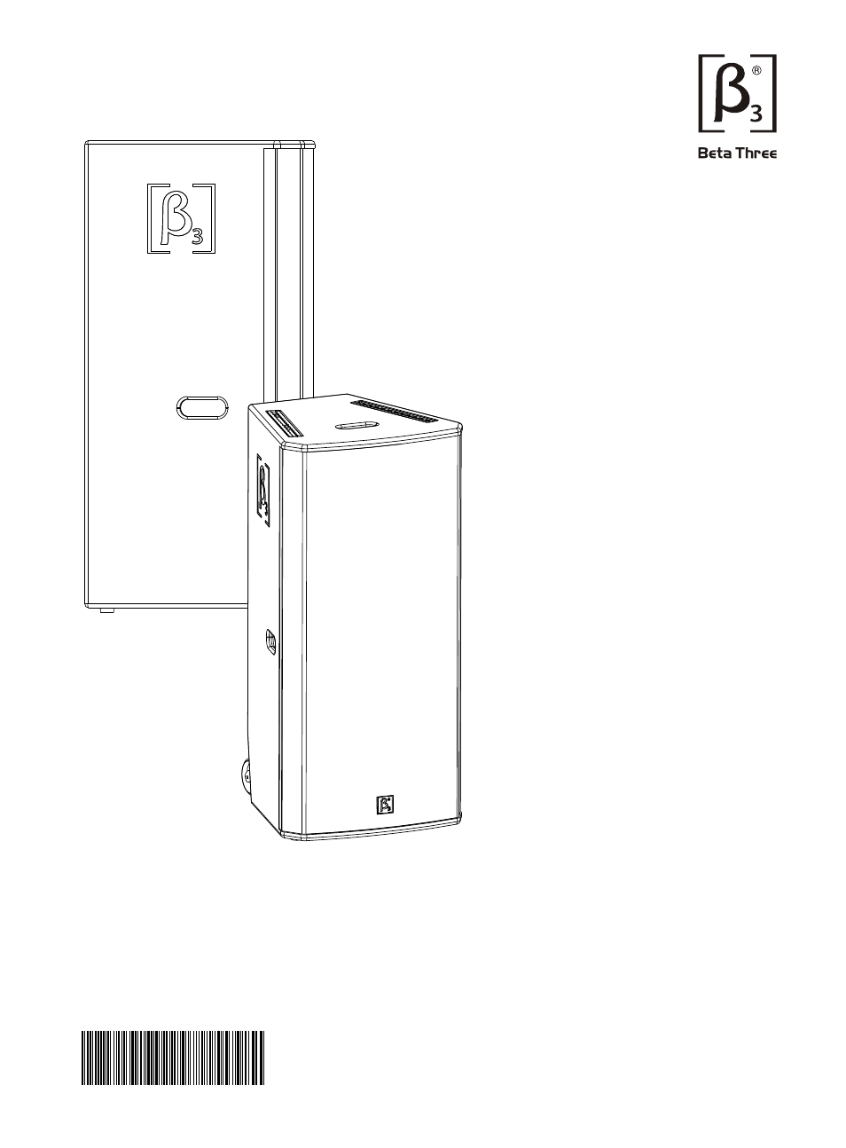 OmniSistem Beta 3 – MU215 User Manual | 11 pages