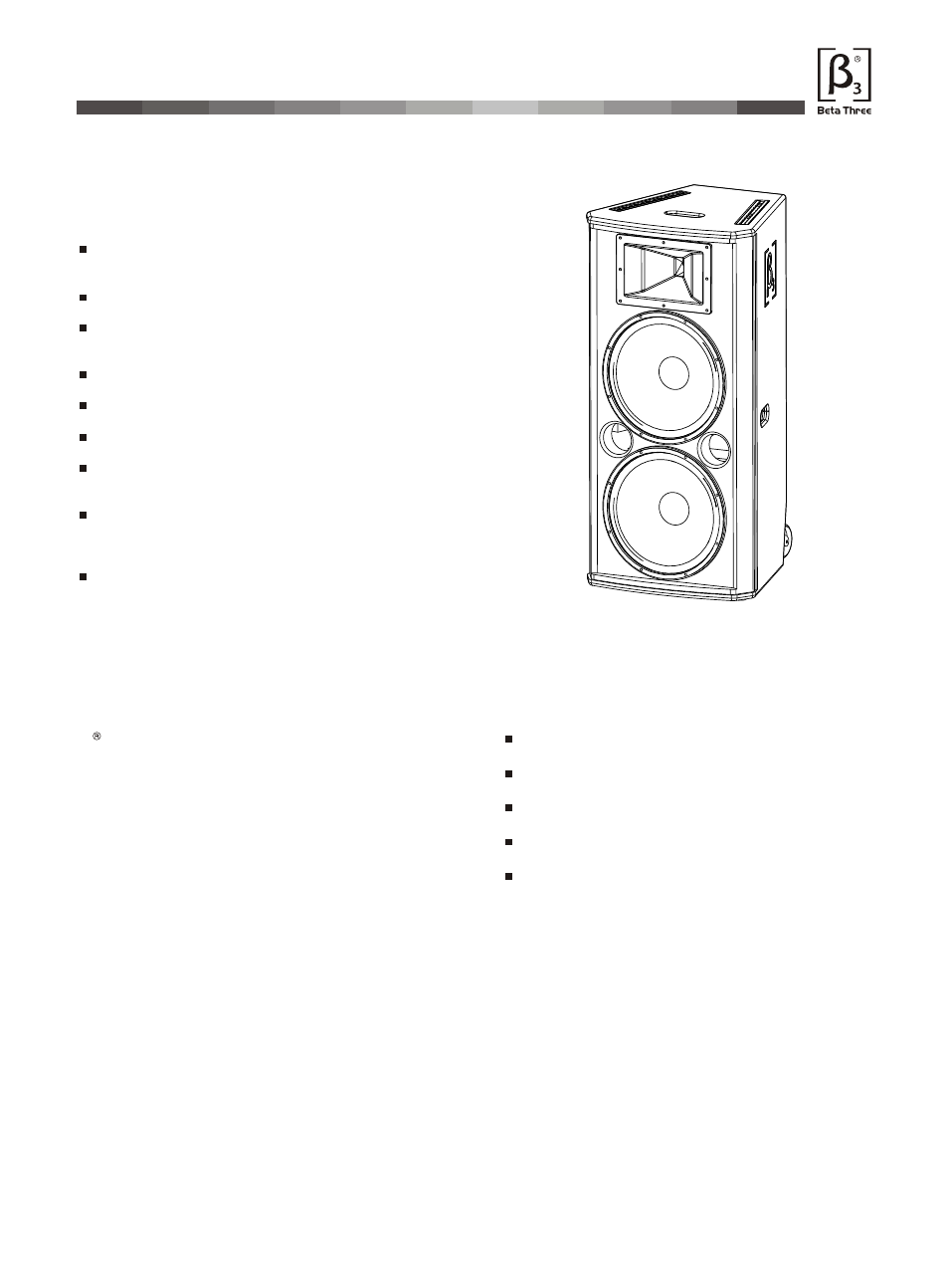 Т³гж 4, Mu215 | OmniSistem Beta 3 – MU215 User Manual | Page 4 / 11