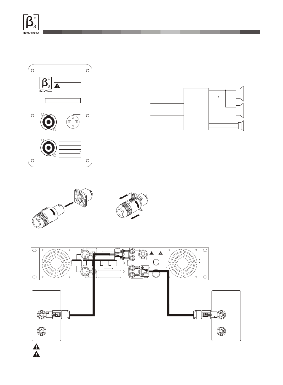 Т³гж 5, Elder/ 3/mu215, Connection | Terminal plate, System connection reference, Nl4 connection, Low high 1+ 1- input + + -- low, Crossover, Mu215 | OmniSistem Beta 3 – MU215 User Manual | Page 5 / 11