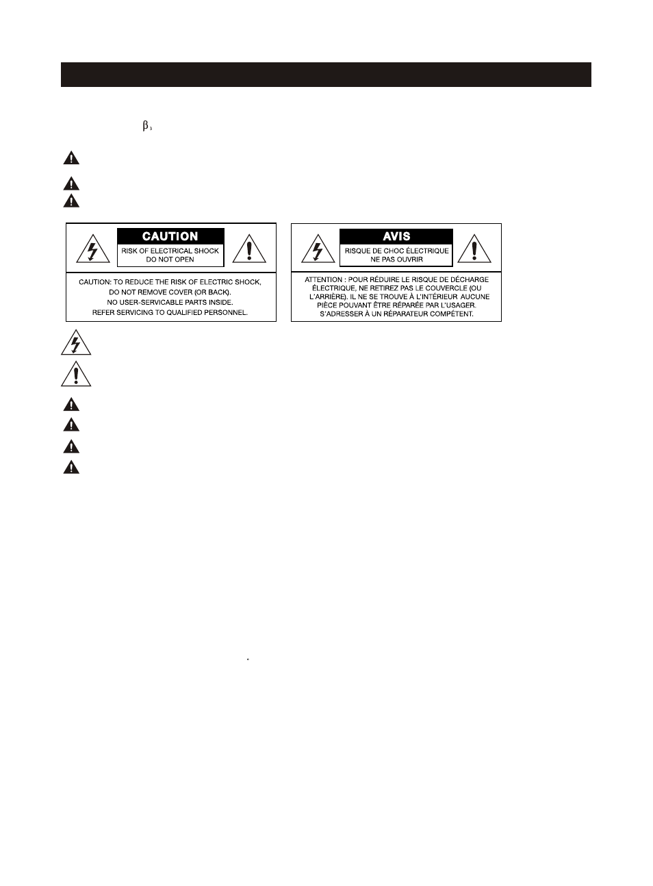 Т³гж 2, Safety instructions, Elder/ 3/mu8 | Please read this manual first | OmniSistem Beta 3 – MU8 User Manual | Page 2 / 11