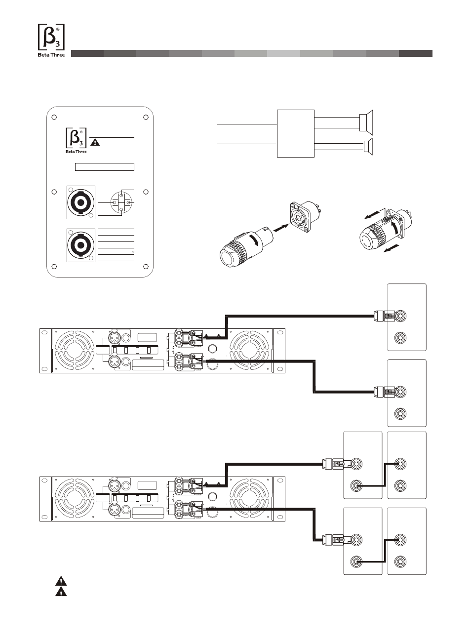 Т³гж 5, Connection, Elder/ 3/mu8 | Terminal plate, System connection reference, Nl4 connection, Low high 1+ 1- input, Reference a: reference b, Mu series professional loudspeaker system, Mu8 mu12b | OmniSistem Beta 3 – MU8 User Manual | Page 5 / 11