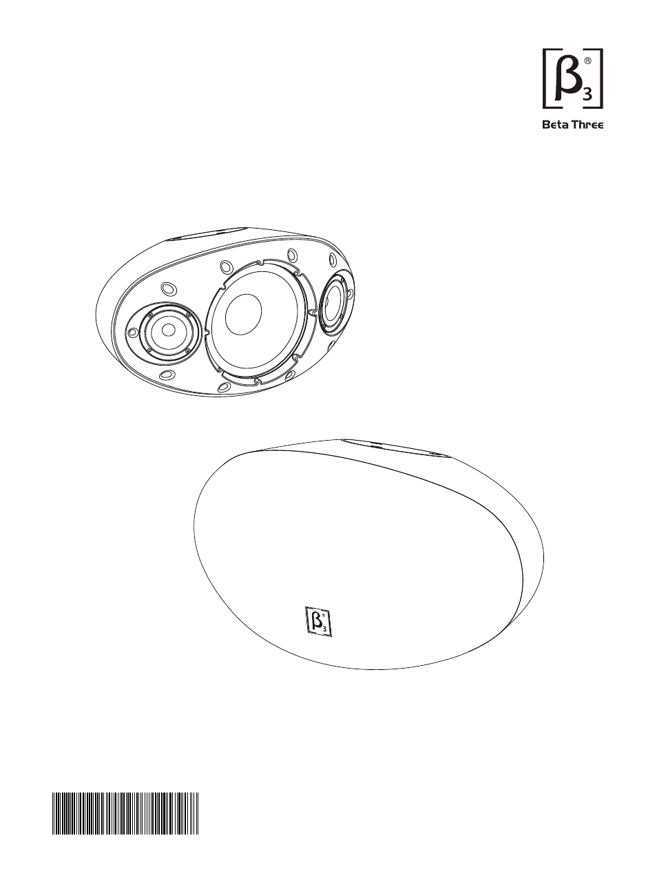 OmniSistem Beta 3 – QS1000 User Manual | 10 pages