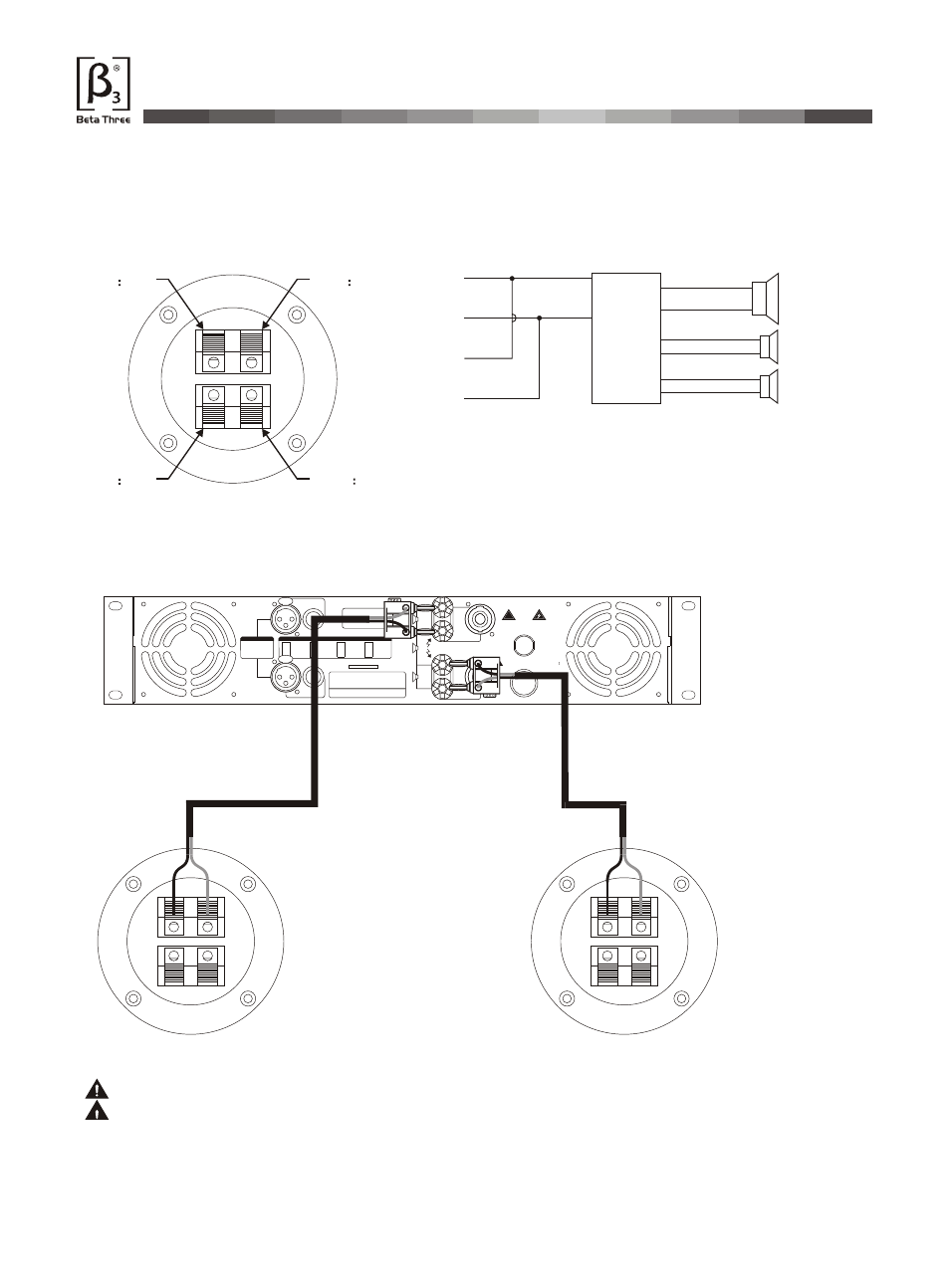 Т³гж 5, Qs1000, Connection | Terminal plate system connection reference, Crossover, 10" two way full range pro speaker system | OmniSistem Beta 3 – QS1000 User Manual | Page 5 / 10