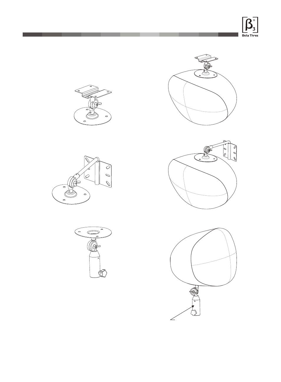 Т³гж 6, Qs1000, Installation | OmniSistem Beta 3 – QS1000 User Manual | Page 6 / 10