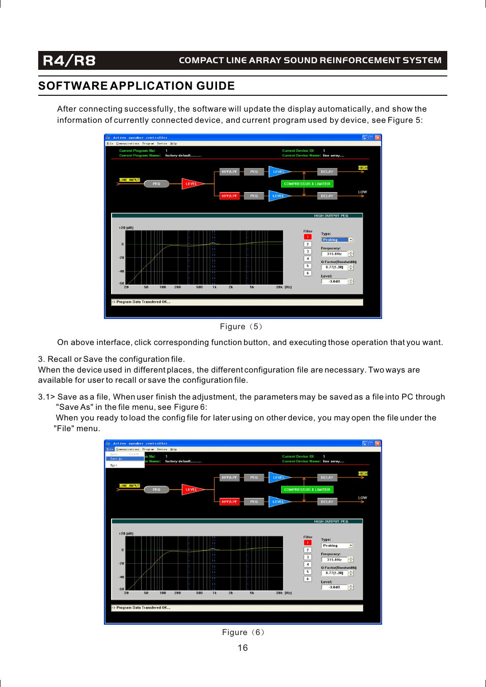 Т³гж 18, Software application guide | OmniSistem Beta 3 – R4/R8 User Manual | Page 18 / 31