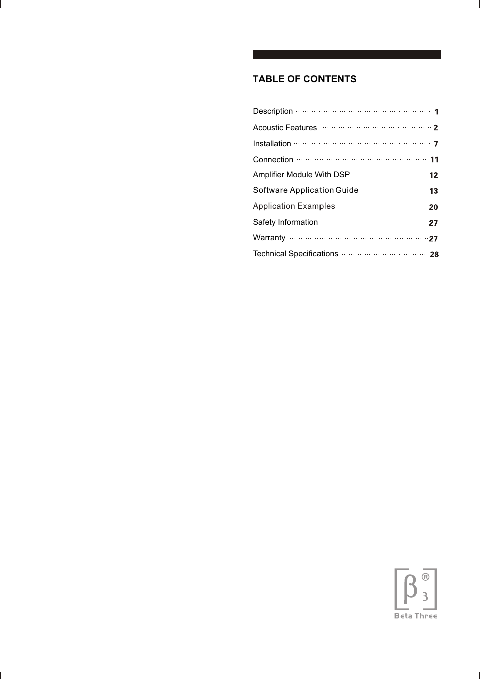 Т³гж 2 | OmniSistem Beta 3 – R4/R8 User Manual | Page 2 / 31