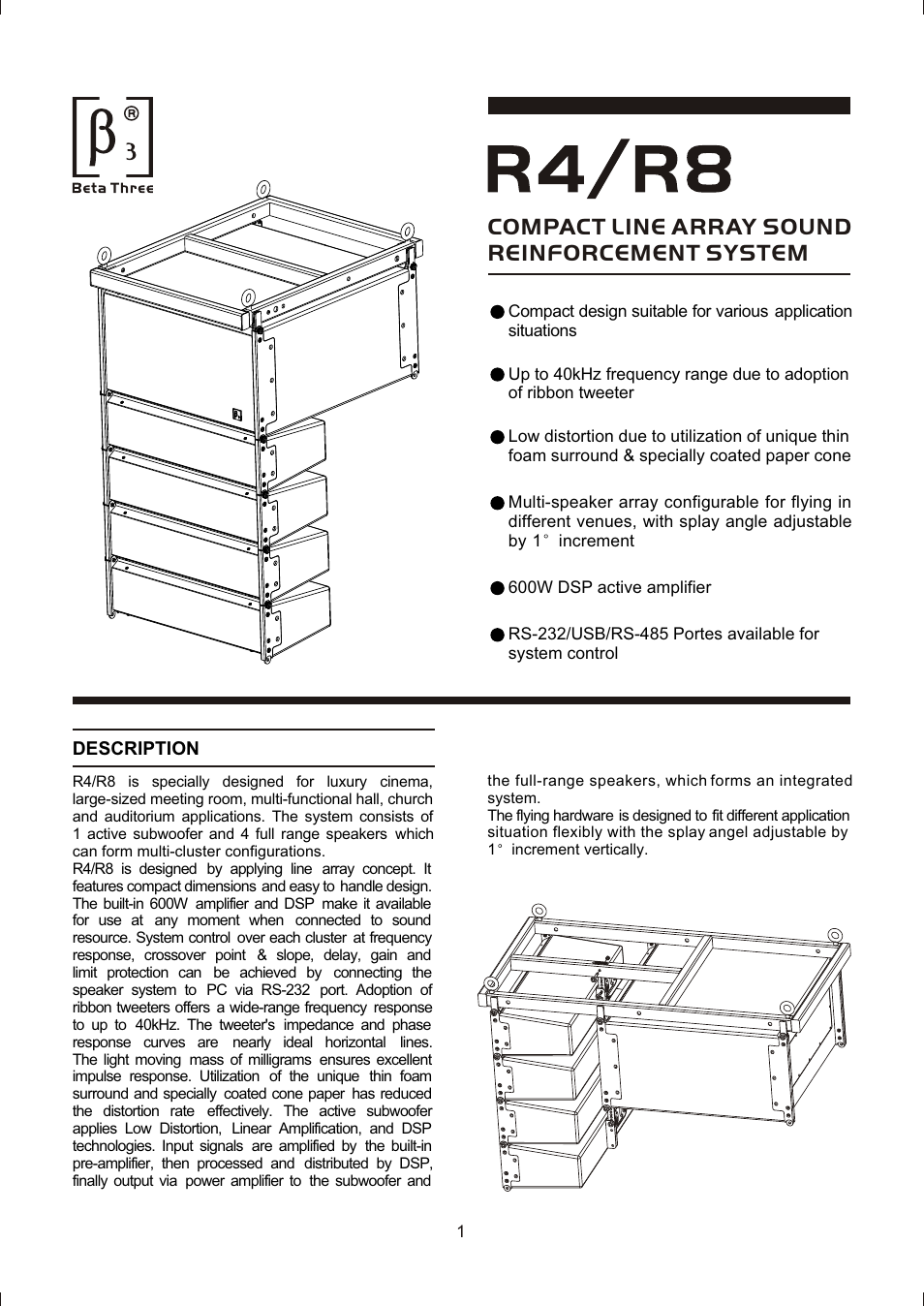 Т³гж 3, Compact line array sound reinforcement system | OmniSistem Beta 3 – R4/R8 User Manual | Page 3 / 31