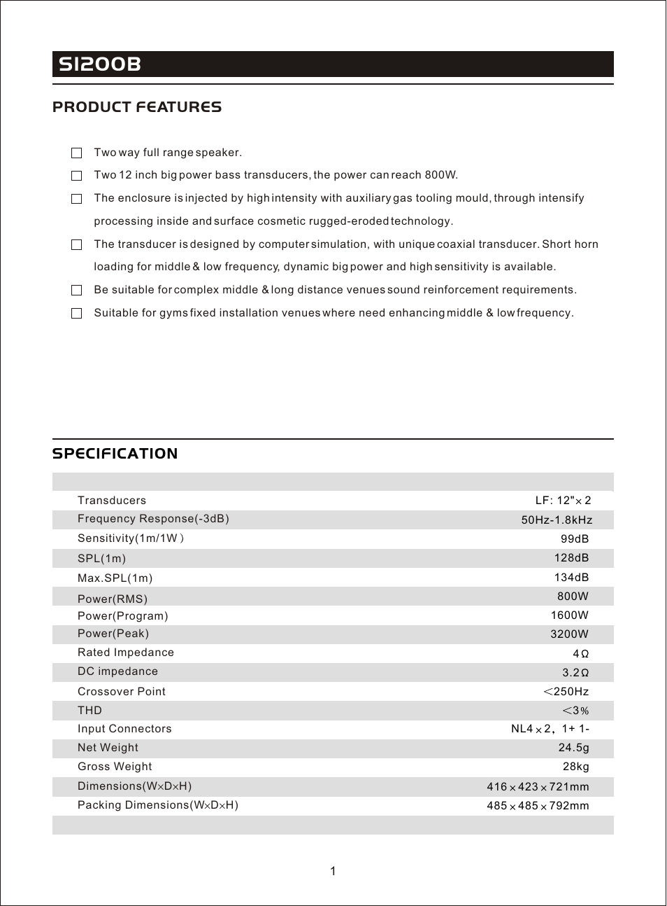 Т³гж 3, S1200b, Product features specification | OmniSistem Beta 3 – S1200B User Manual | Page 3 / 8
