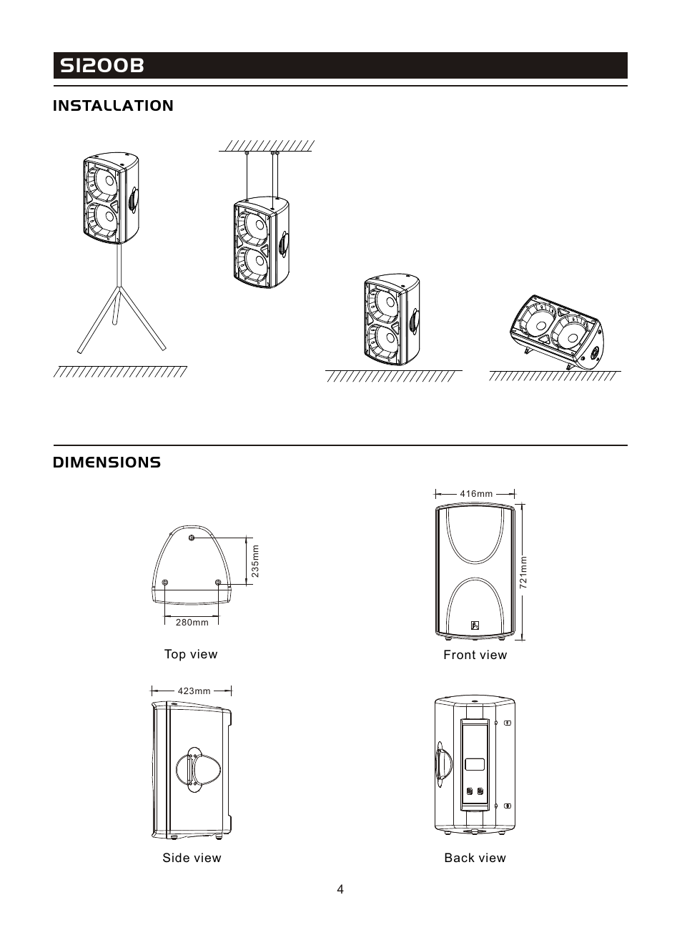 Т³гж 6, S1200b, Installation dimensions | OmniSistem Beta 3 – S1200B User Manual | Page 6 / 8