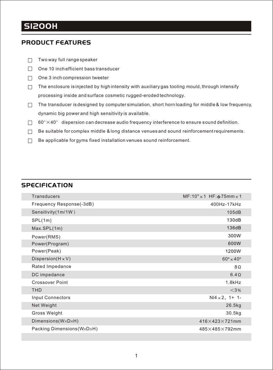 Т³гж 3, S1200h, Product features specification | OmniSistem Beta 3 – S1200H User Manual | Page 3 / 10