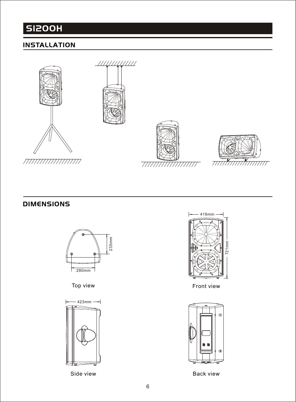 Т³гж 8, S1200h, Installation dimensions | OmniSistem Beta 3 – S1200H User Manual | Page 8 / 10