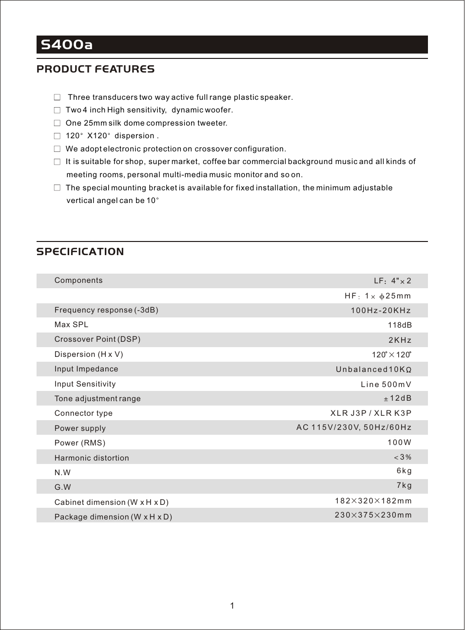 Т³гж 3, S400a, Product features specification | OmniSistem Beta 3 – S400a User Manual | Page 3 / 11