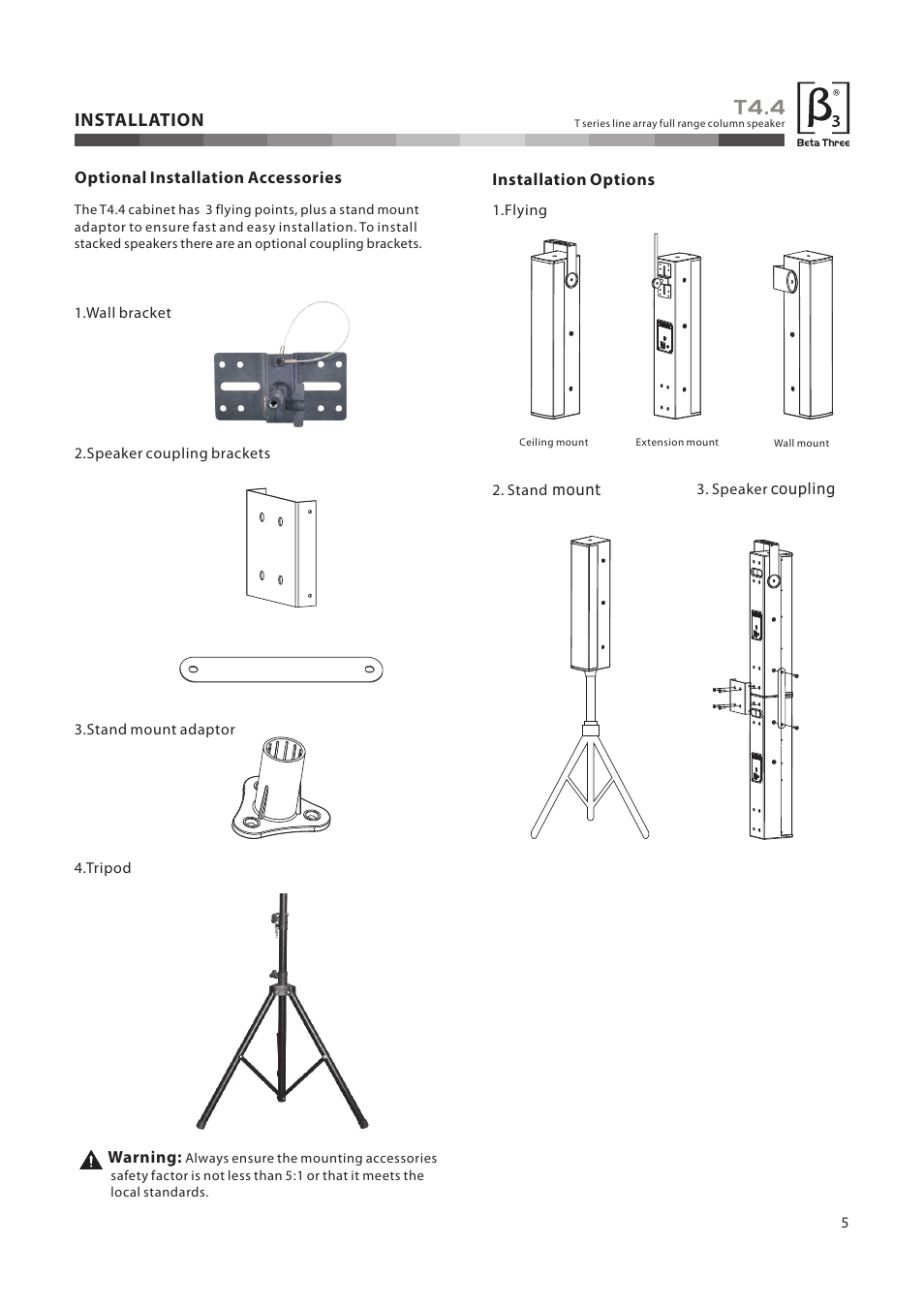 T4.4, Installation | OmniSistem Beta 3 – T4.4 User Manual | Page 6 / 10