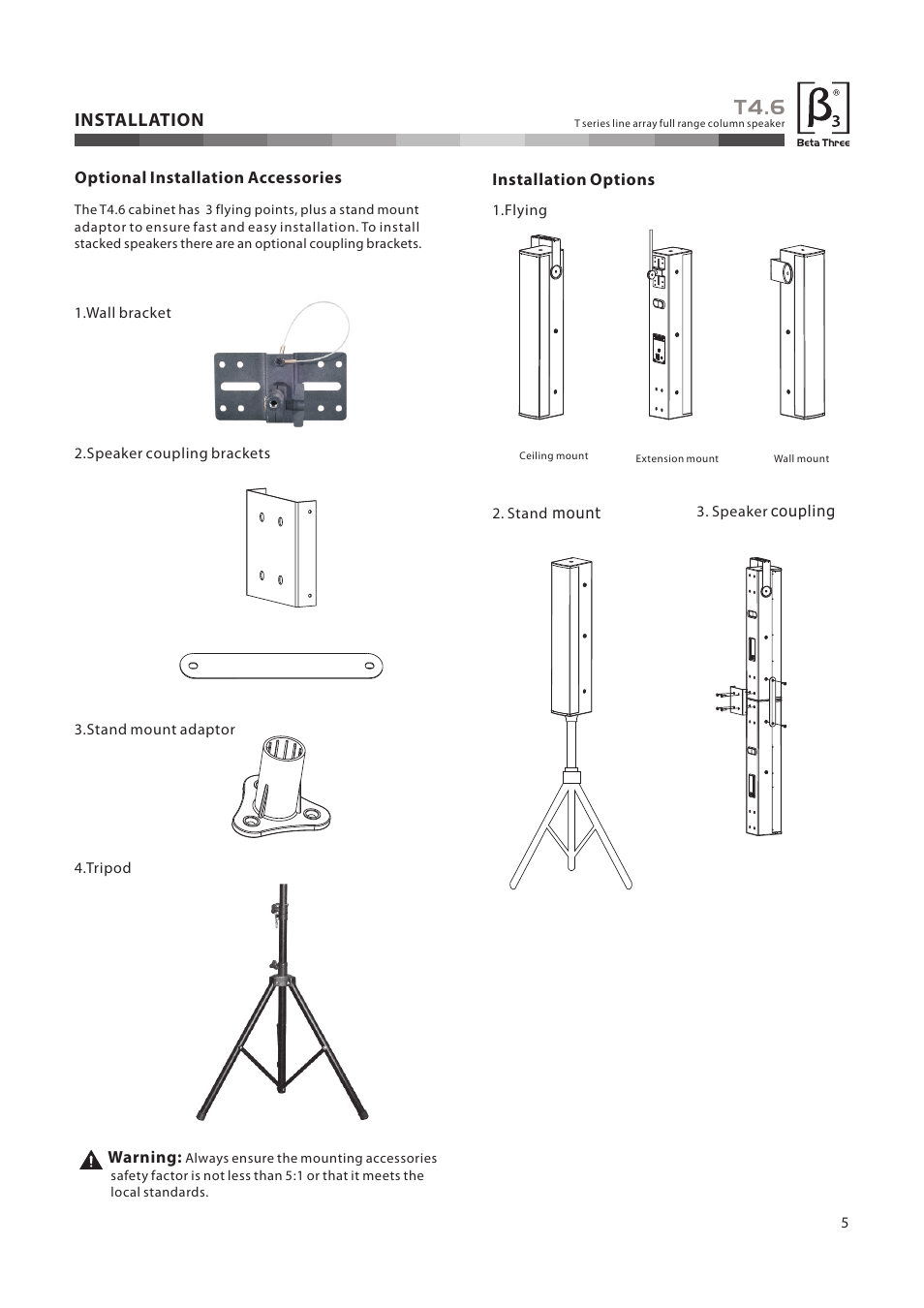 T4.6, Installation | OmniSistem Beta 3 – T4.6 User Manual | Page 6 / 10