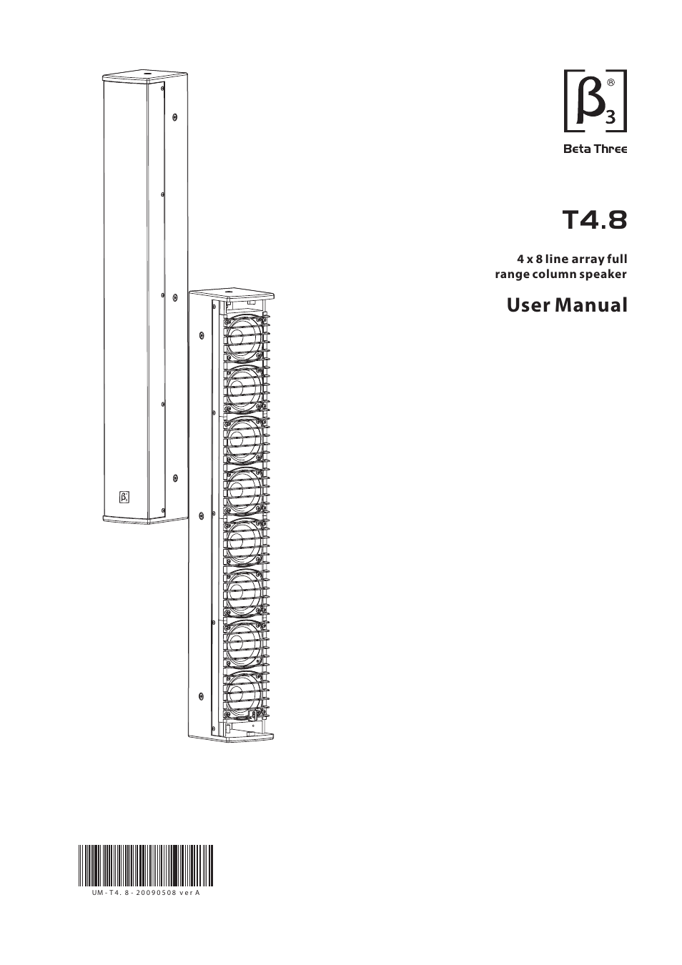 OmniSistem Beta 3 – T4.8 User Manual | 10 pages