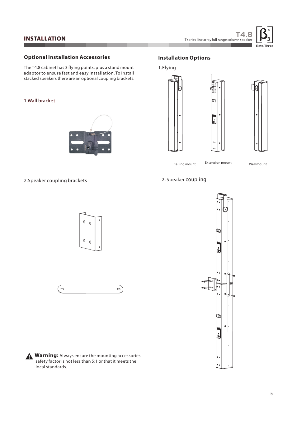 T4.8, Installation | OmniSistem Beta 3 – T4.8 User Manual | Page 6 / 10