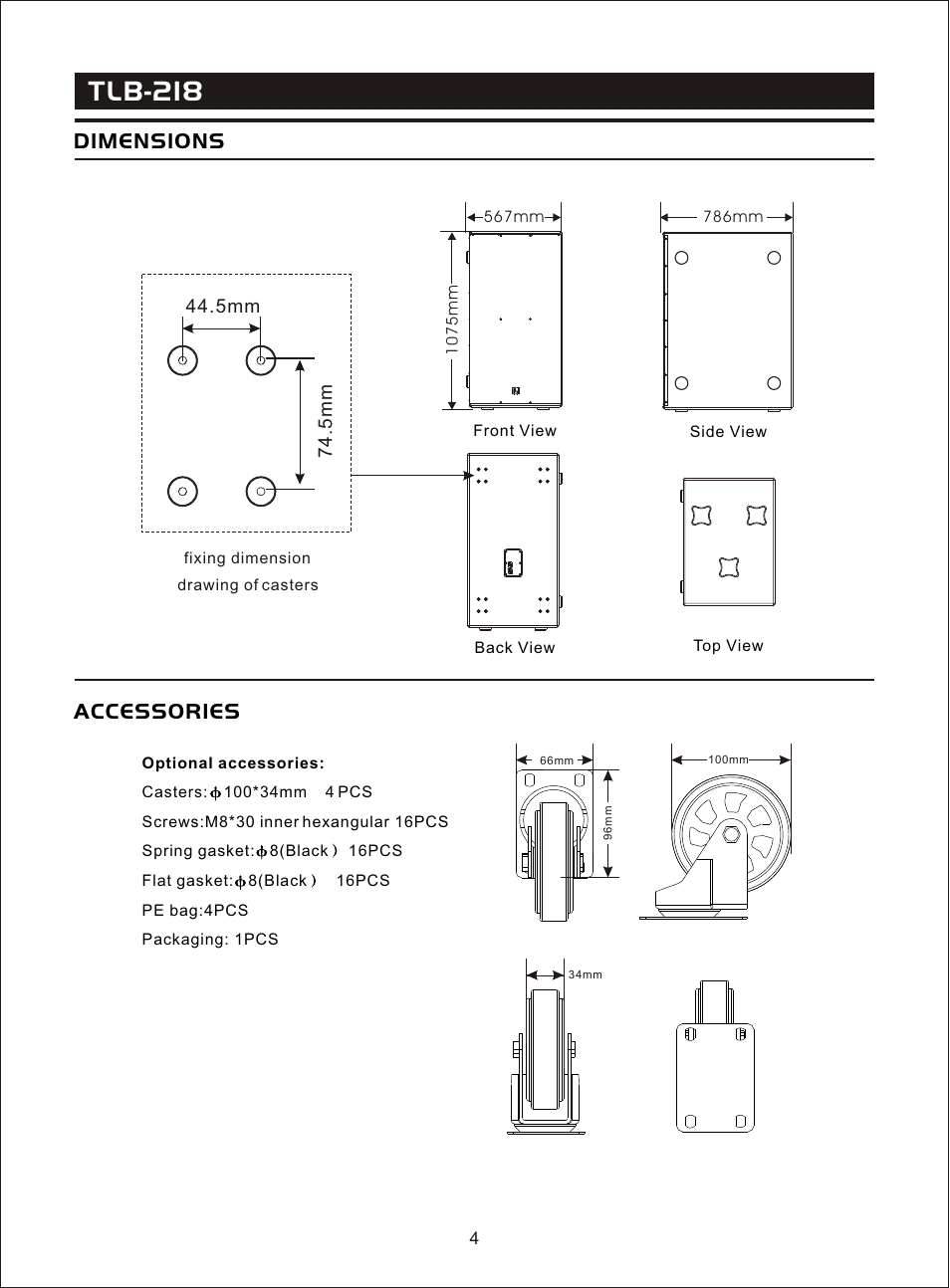 Т³гж 6, Tlb-218, Accessories | Dimensions | OmniSistem Beta 3 – TLB-218 User Manual | Page 6 / 8