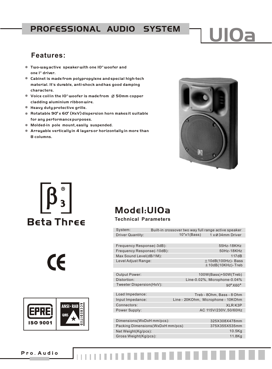 OmniSistem Beta 3 – U10A User Manual | 2 pages