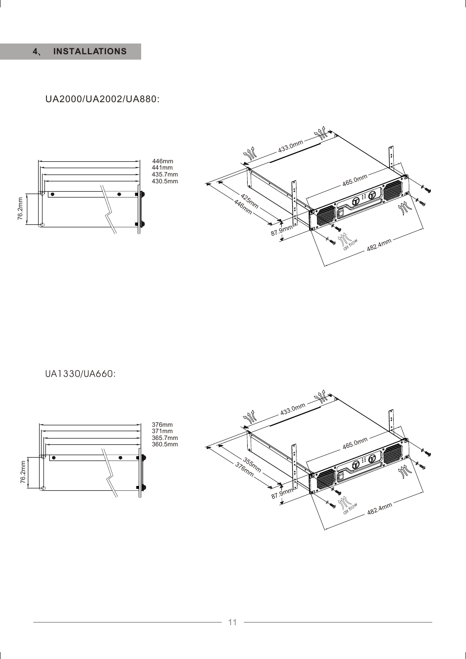 Т³гж 13, 411 installations | OmniSistem Beta 3 – UA880 User Manual | Page 13 / 23