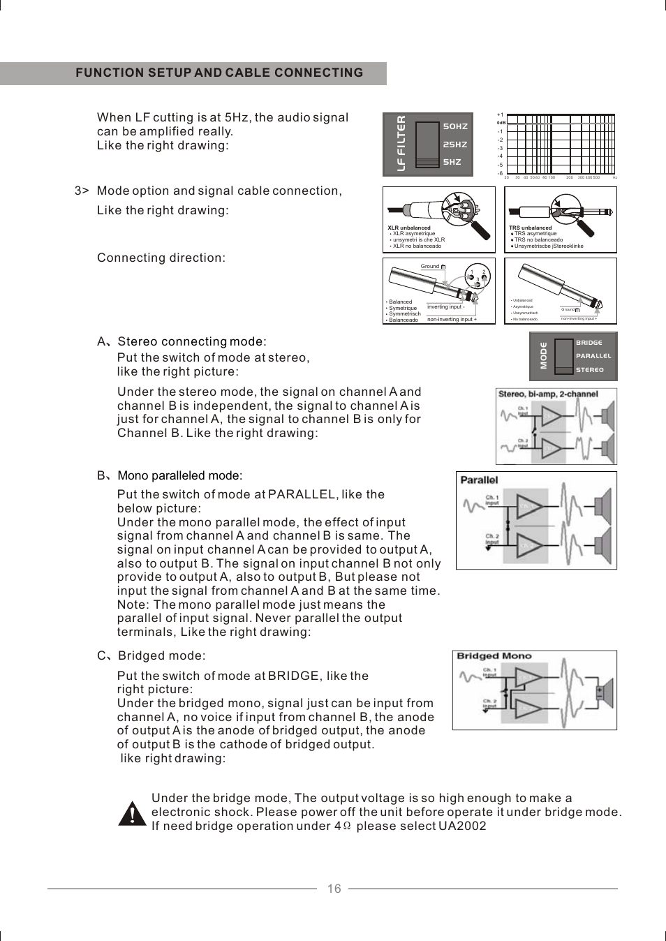 Т³гж 18, Lf f il t e r | OmniSistem Beta 3 – UA880 User Manual | Page 18 / 23