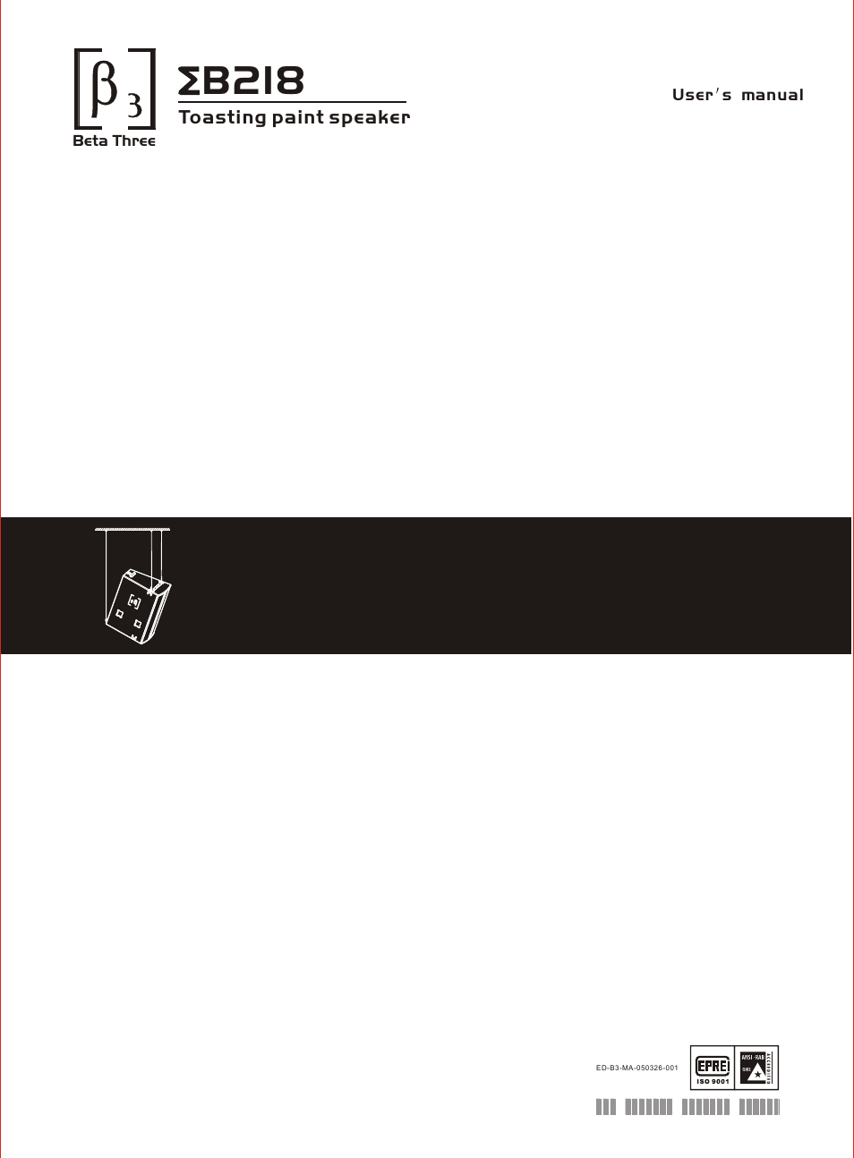 OmniSistem Beta 3 – ΣB218 User Manual | 4 pages