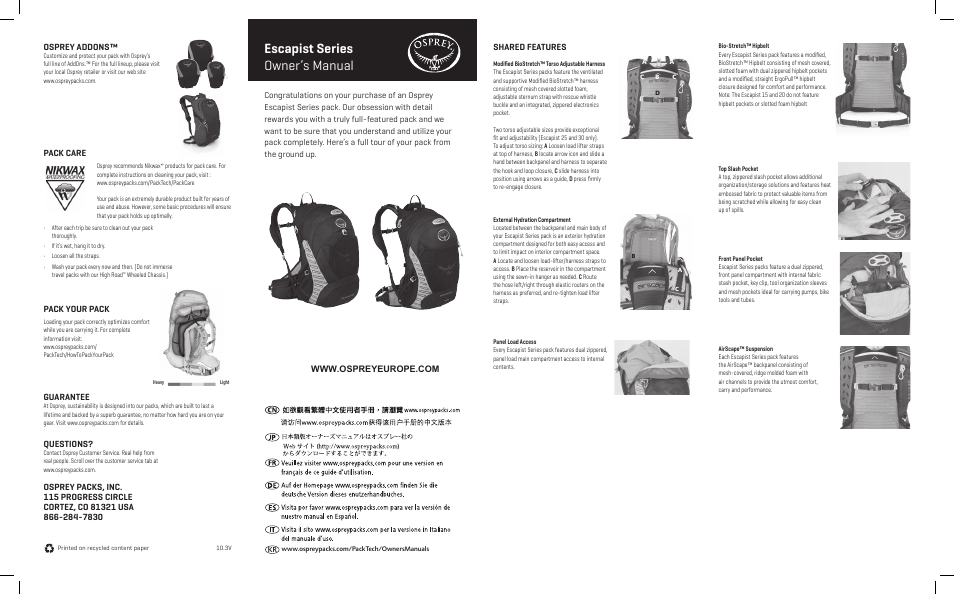 Osprey ESCAPIST 15 User Manual | 2 pages