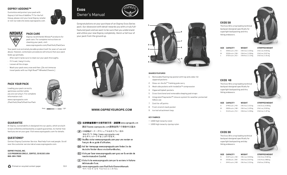 Osprey EXOS 38 User Manual | 2 pages