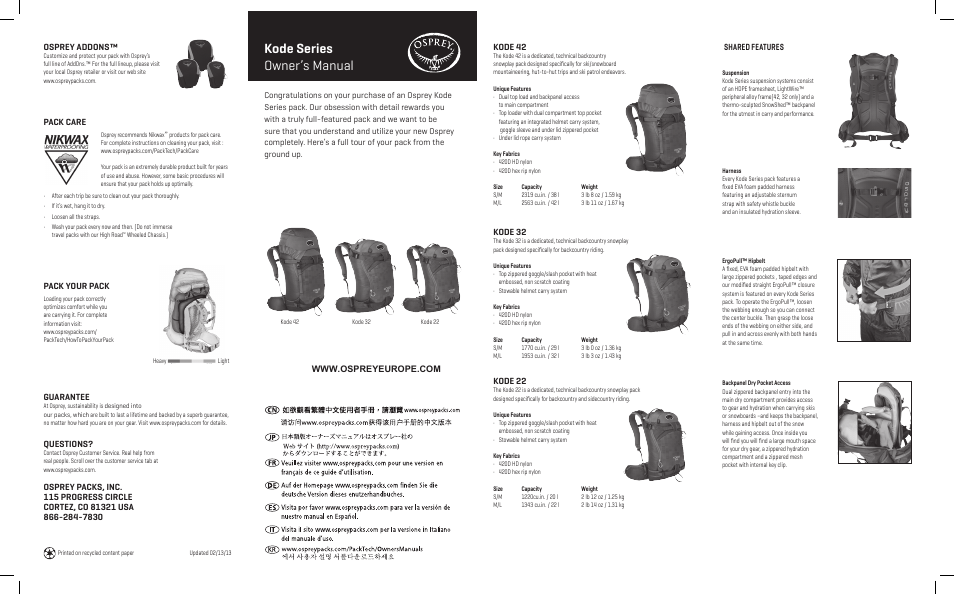 Osprey Kode 22 User Manual | 2 pages