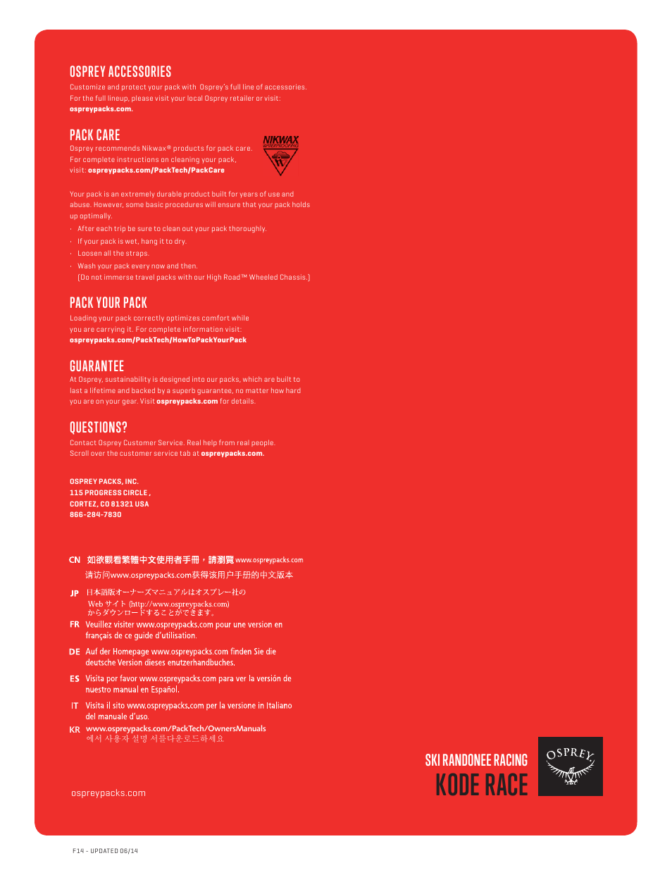 Kode race, Ski randonee racing, Osprey accessories | Pack care, Pack your pack, Guarantee, Questions | Osprey KODE RACE 18 User Manual | Page 4 / 4