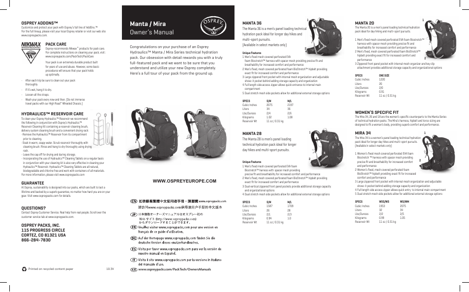Osprey MIRA 18 User Manual | 2 pages