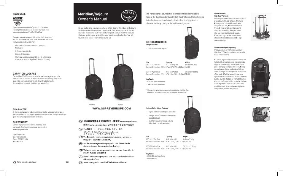 Osprey SOJOURN SERIES User Manual | 2 pages