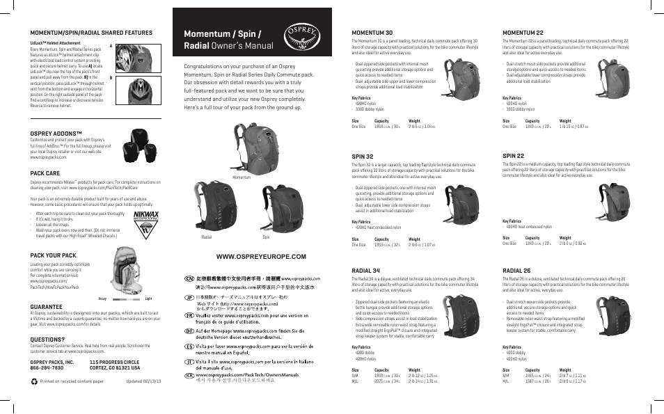 Osprey Momentum 22 User Manual | 2 pages