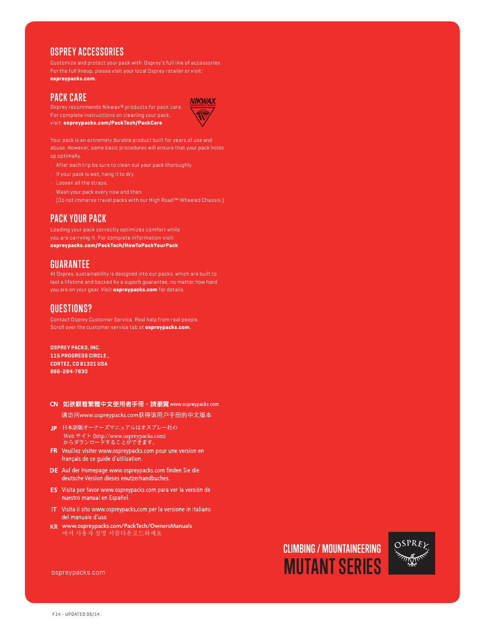 Mutant series, Climbing / mountaineering, Osprey accessories | Pack care, Pack your pack, Guarantee, Questions | Osprey MUTANT 28 User Manual | Page 7 / 7