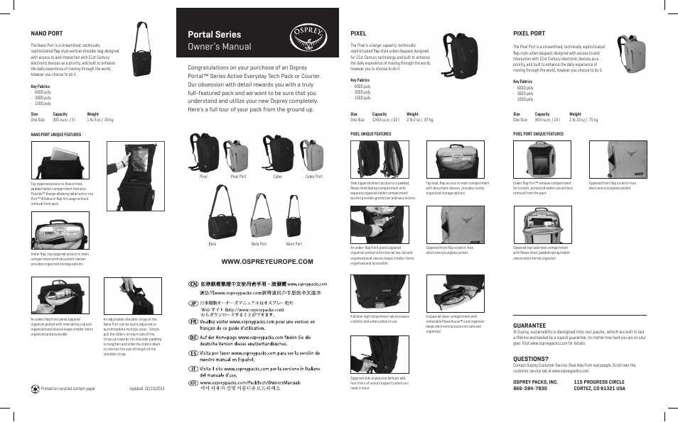 Osprey BETA port User Manual | 2 pages