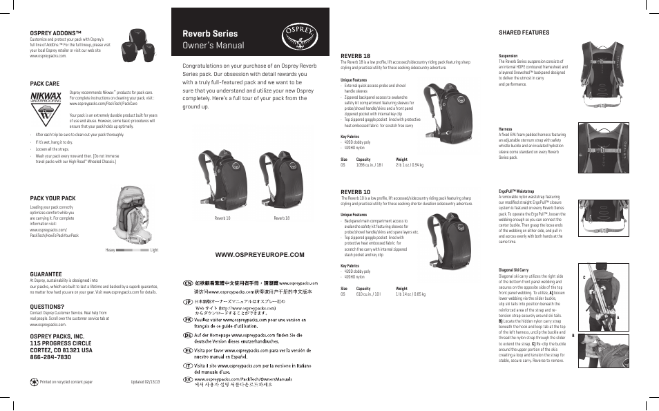 Osprey REVERB 10 User Manual | 2 pages