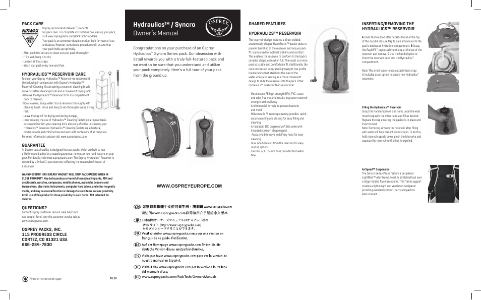 Osprey HYDRAULICS RESERVOIR User Manual | 2 pages