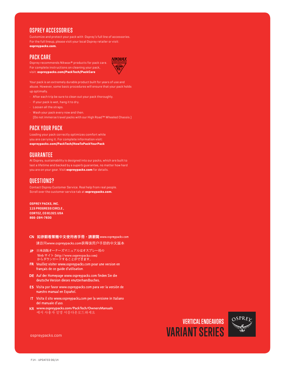 Variant series, Vertical endeavors, Osprey accessories | Pack care, Pack your pack, Guarantee, Questions | Osprey VARIANT 37 User Manual | Page 6 / 6