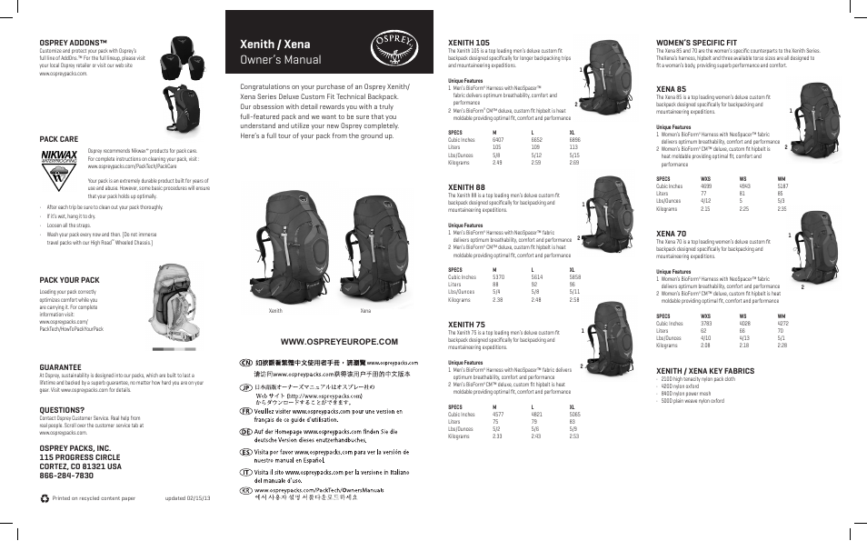 Osprey Xena 70 User Manual | 2 pages