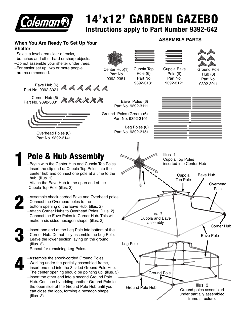 Coleman Garden Gazebo 14'x12' User Manual | 2 pages