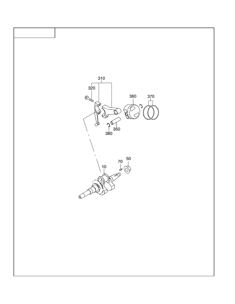 Fig. 200 | Coleman EX300D52010 User Manual | Page 8 / 24