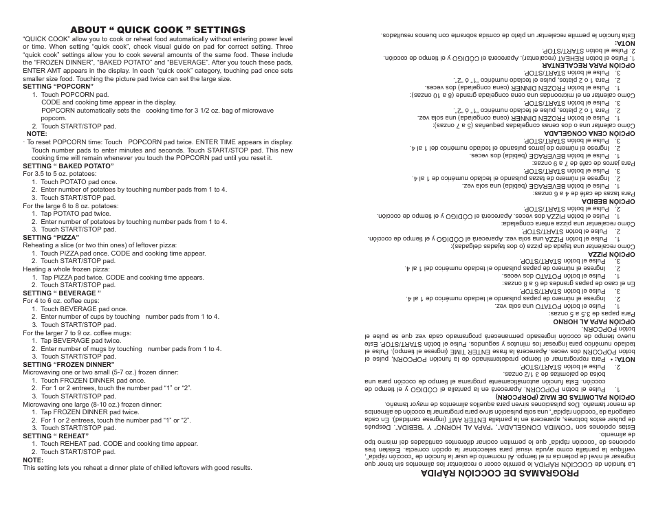 About “ quick cook ” settings, Programas de cocción rápida | Continental Electric CE21111 User Manual | Page 12 / 24