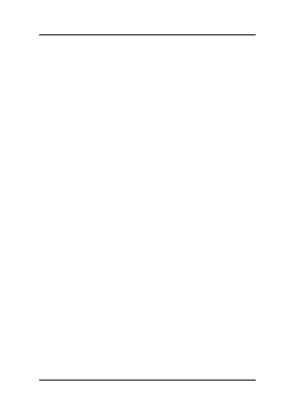 Ucommand uc-515 features | Crisp Solutions UC-515 User Manual | Page 8 / 45
