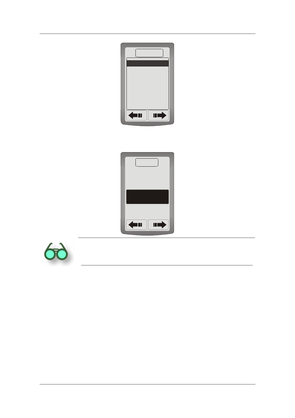 The duplicate menu | Crisp Solutions 616 User Manual | Page 55 / 66