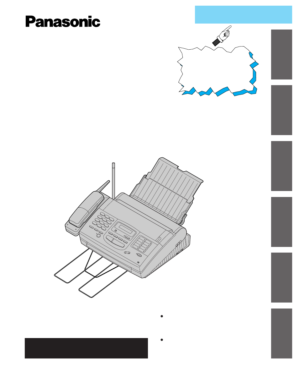 CK Electric Part KX-FMC230 User Manual | 128 pages
