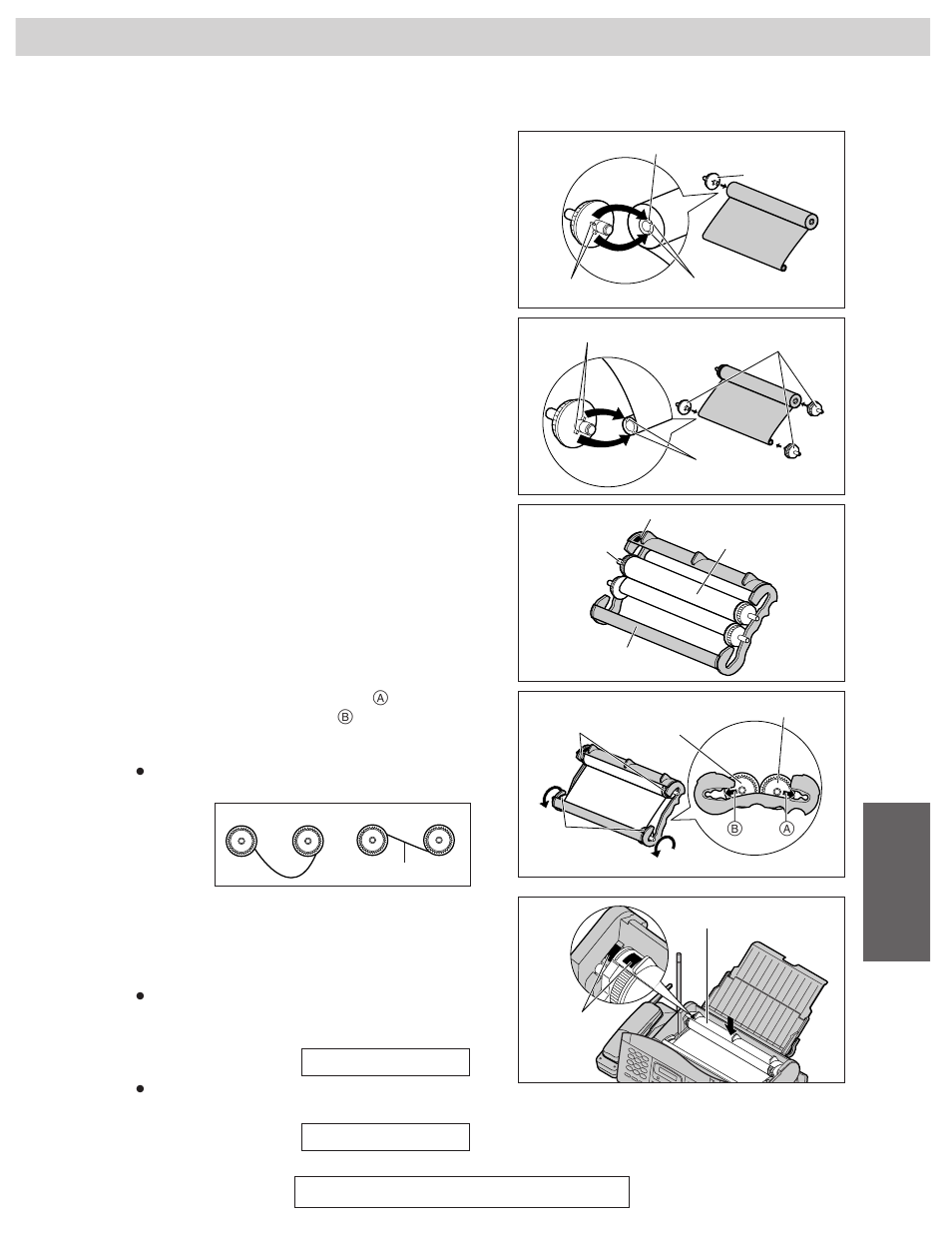 CK Electric Part KX-FMC230 User Manual | Page 111 / 128
