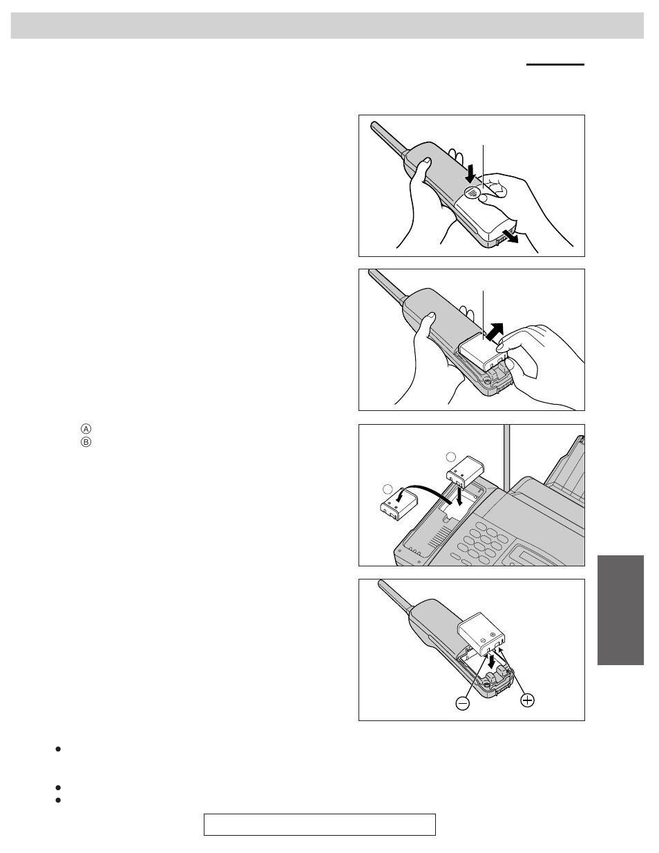 CK Electric Part KX-FMC230 User Manual | Page 113 / 128